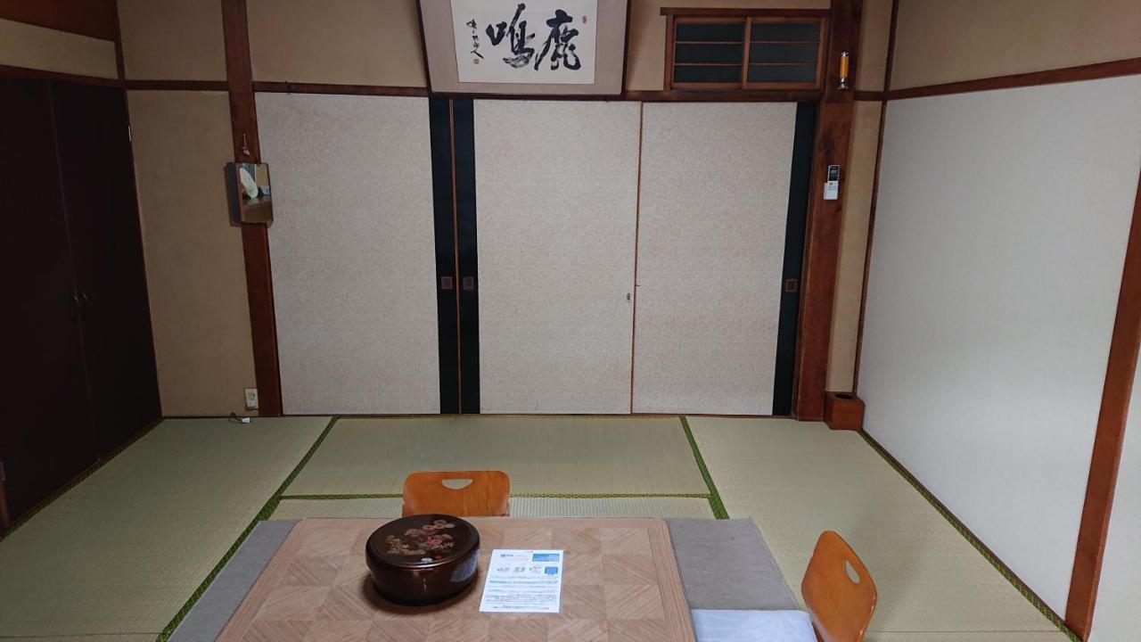 わじまや旅館 *