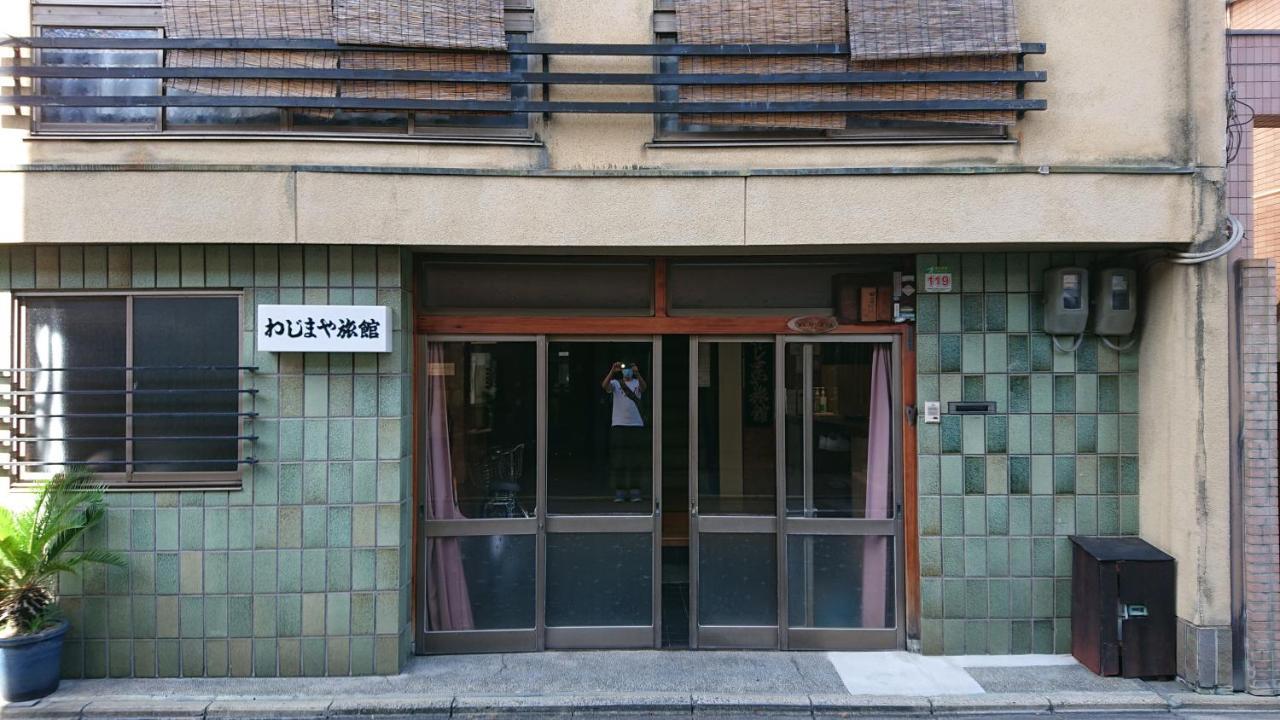 わじまや旅館 旅館